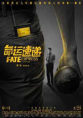 艳情黄色小说