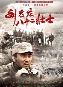 igao视频在线视频观看免费